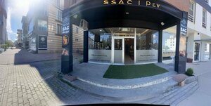 Bulant Ipek Hair Artist (Elazığ, Elazığ Merkez , Ataşehir Mah., Hacı Sadettin Efendi Blv., 60B), beauty salon