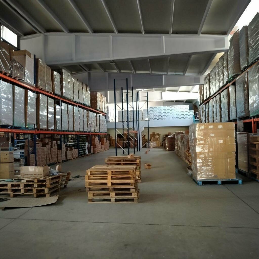 Grocery Ceylan Toptan Gıda Pazarlama, Batman, photo