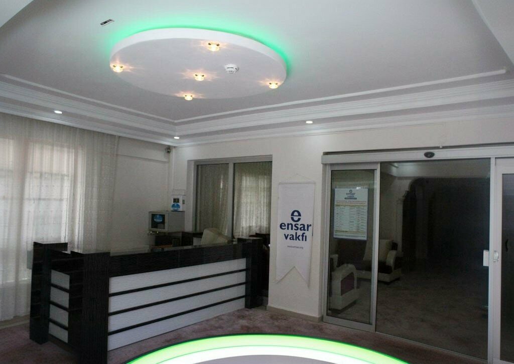 Dormitory Ensar Foundation Malatya Higher Education Male Student Dormitory, Malatya, photo