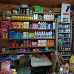 Famous Grocery (Ankara Province, Beypazari District, Alparslan Türkeş Blv.), convenience store