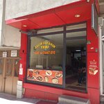 Tost Center Salih Usta's Place Toast and Tea House (Erzurum, Yakutiye, Lalapaşa Mah., Piri Reis Sok., 14), cafe