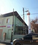 Izollu Tepe Mosque (Malatya, Battalgazi, Fevzi Çakmak Cad., 29), mezquita