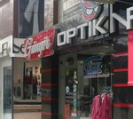 Gungor Optics (Kocaeli, Gölcük, Merkez Mah., Amiral Sağlam Cad., 4), opticial store