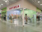 Volzhskaya Manufaktura Optics (Tekstilshchikov Street, 80), salón de óptica