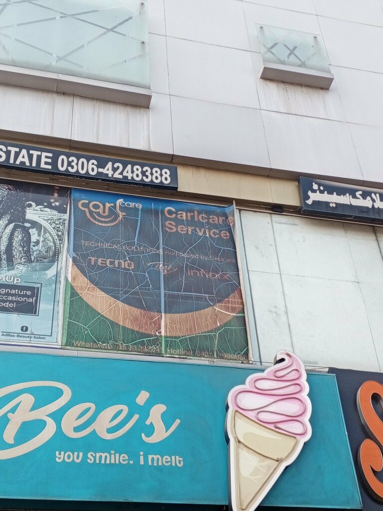 Electronics store Infinix, Lahore, photo