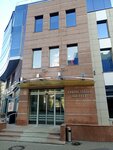 Pac Group (Mira Avenue, 39с2), travel agency