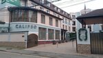 Calipso (Pereselencheskaya Street, 35), restaurant