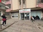 Asikpasa Family Health Center (Ankara Province, Cankaya District, Vedat Dalokay Cad., 44A) ، عيادة خارجية للبالغين