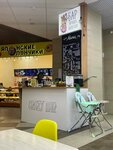 Crazy bar (L'va Tolstogo Street, 19/9), soft drinks bar