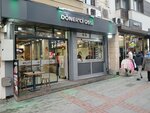 Donerci Ossi (Konya, Meram District, Sahibiata Neighborhood, Basarali Avenue, 4), restaurante