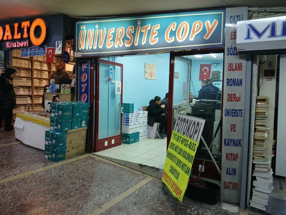 Copy center University Copy, Konya, photo
