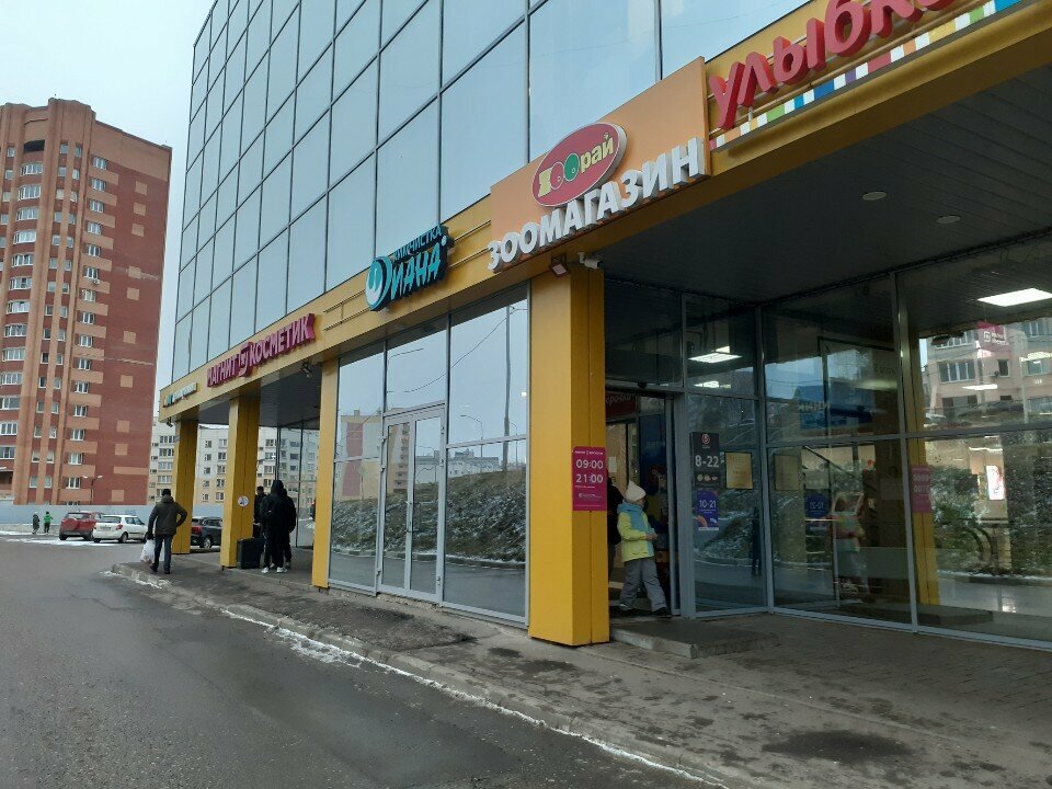 Parcel automat 5Post, Vladimir, photo