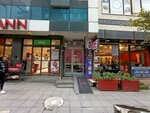 Dr. Nuh Gumustekin (İstanbul, Şişli, Mecidiyeköy Mah., Mecidiye Cad., 5), private practice doctors