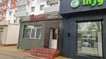 Beauty salon (Abay Avenue, 28А), beauty salon
