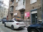 Ева (Potaninskaya Street, 12), taller peletero