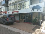 Kayikcilar Et Market (Izmir, Konak, Inonu Avenue, 597B) ، متجر جزارة، ديلي