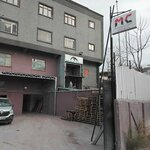MC Fabric Textile (İstanbul, Avcılar, Firuzköy Mah., Aziz Cad., 23) ، تصنيع وبيع المنسوجات