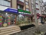 Akbal Confectionery (İstanbul, Bahçelievler, Kocasinan Merkez Mah., Eski Edirne Yolu Cad., 31), productos para pasteleros