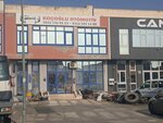 Koçoğlu Trade (Ankara Province, Yenimahalle, Batı Sitesi Mah., 2309. Cad., 19), car dealership