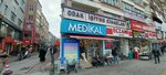 Medical (İstanbul, Fatih, Turgut Özal Millet Cad., 133A), dispositivos médicos y consumibles