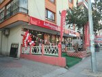 Komagene (Ankara Province, Mamak District, Abdülhakhamit Cad., 108B), fast food
