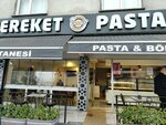 Bereket Bakery (İstanbul, Esenyurt, Yunus Emre Mah., Ceylan Cad., 81), confectionary
