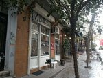 Cihangir Erkek Hairdresser (İstanbul, Beyoğlu, Kılıçali Paşa Mah., Akarsu Yokuşu Sok., 47A), hairdresser