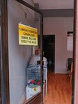 Lemon Cleaning Products (İstanbul, Uskudar, Burhaniye Mah., Kağıtçıbaşı Sok., 86A) ، أنظمة تطهير