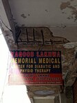 Yaqoob lakhwa (Gulistan-e-Johar, Gulistan-e-Johar Block 18, Service Road, B2/3/31), medical center, clinic