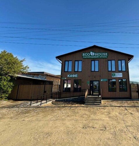 Гостиница Eco house в Республике Бурятия