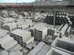 Beton Stroy Invest (Nicholas Pïçwgïn street, 4/3), hormigón, productos de hormigón