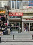 Kirli Men (Konya, Karatay, Alaaddin Boulevard, 53A), clothing store