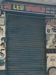 Se Led World (Walled City of Lahore, 48), electronic goods store