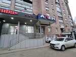 Алендом (Moskovskiy Avenue, 82), agricultural enterprise