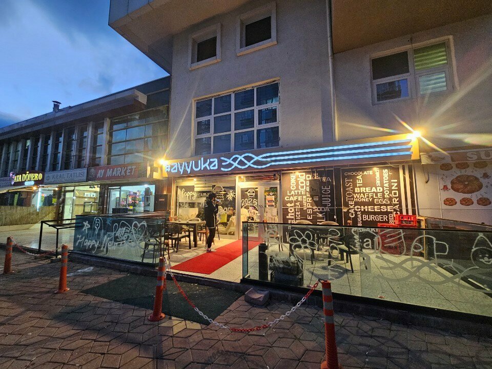 Cafe Ayyuka Kafe, Konya, photo