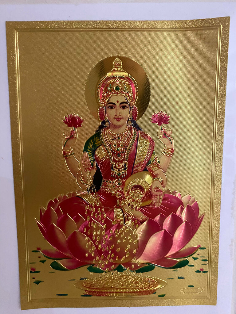 Cosmetology Paon, Gelendgik, photo