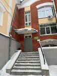 АльянсПрофи (Lenina Street, 54) ، محامي