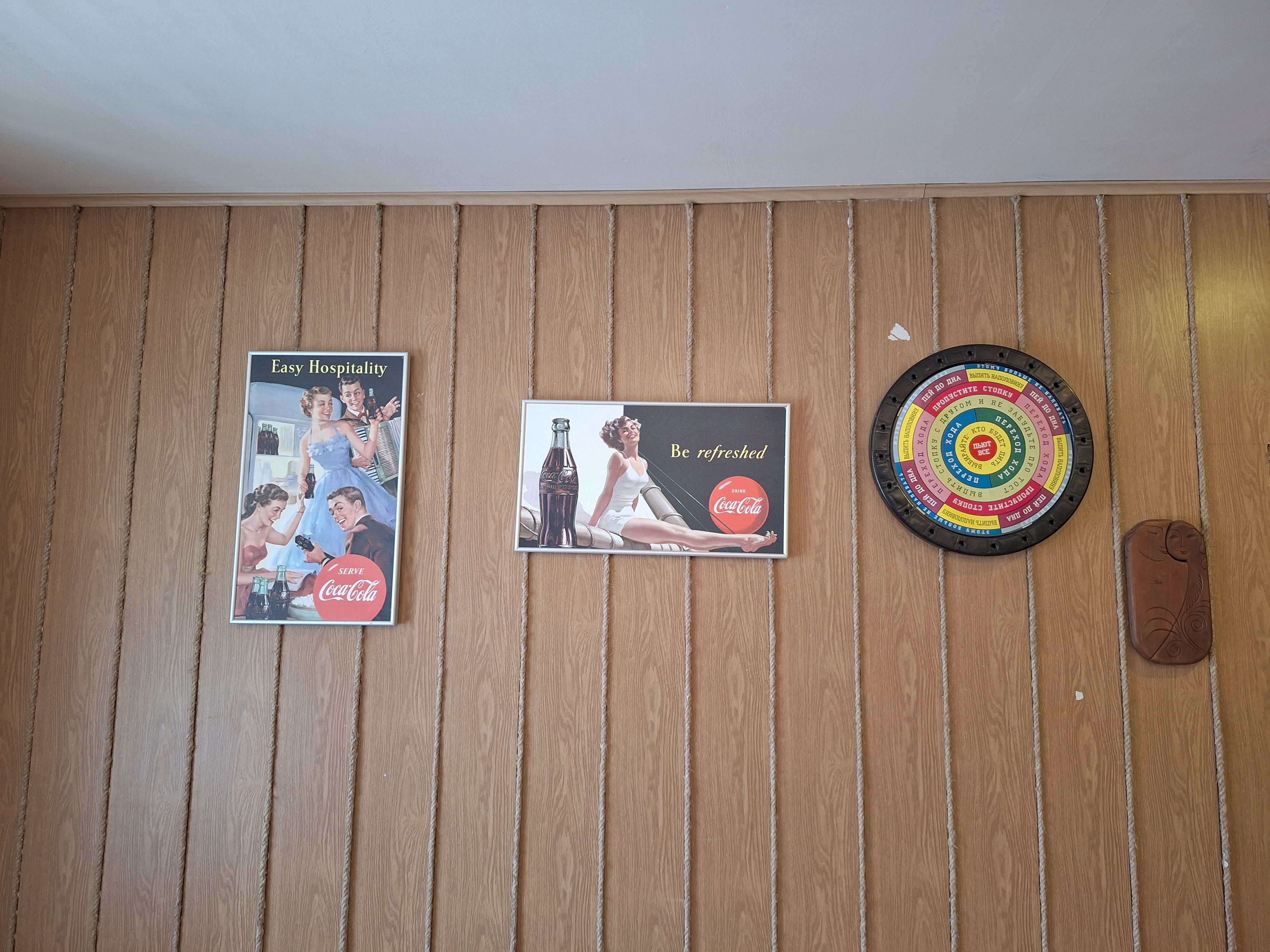 Фото Лесная Жемчужина