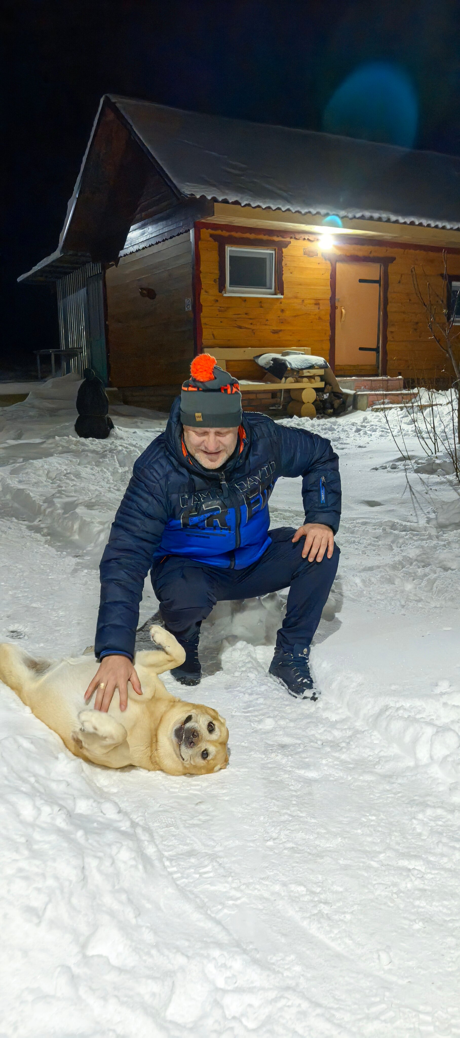 Фото Нагорный