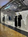 Brusnika (Presnenskaya Embankment, 2), clothing store