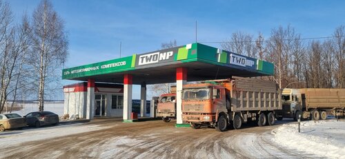 Gas station TwoNP, Lipetsk Oblast, photo