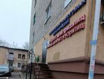Chamber English (Leninskiy Avenue, 92/2) ، دورات لغة أجنبية