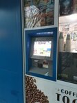 Victoriabank (Balti, Dacia), atm