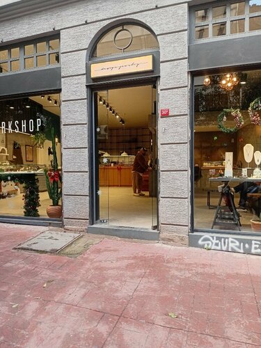 Manuk’s Workshop Mağaza Fotoğraf 1