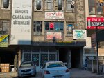 Çevlik Machinery (Ankara Province, Altındag District, Çamlıtepe Cad., 73 B), equipos para trabajar la madera