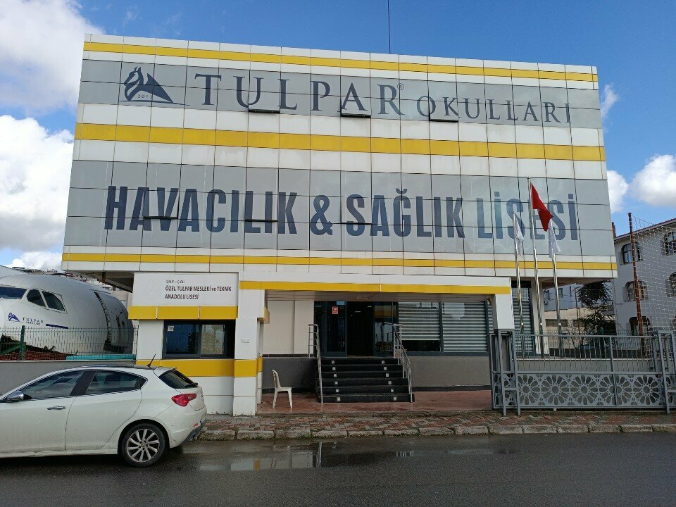 Private school Tulpar Schools, Izmir, photo