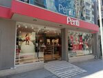 Penti (İzmir, Konak, Alsancak Mah., Kıbrıs Şehitleri Cad., 119-123), lingerie and swimwear shop