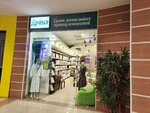 Dryoma (Kolskiy Avenue, 134), bedding shop