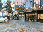 Tatlici Murat Usta (Ankara Province, Altındag District, Güneşevler Mah., 126. Cad., 14B) ، الحلويات