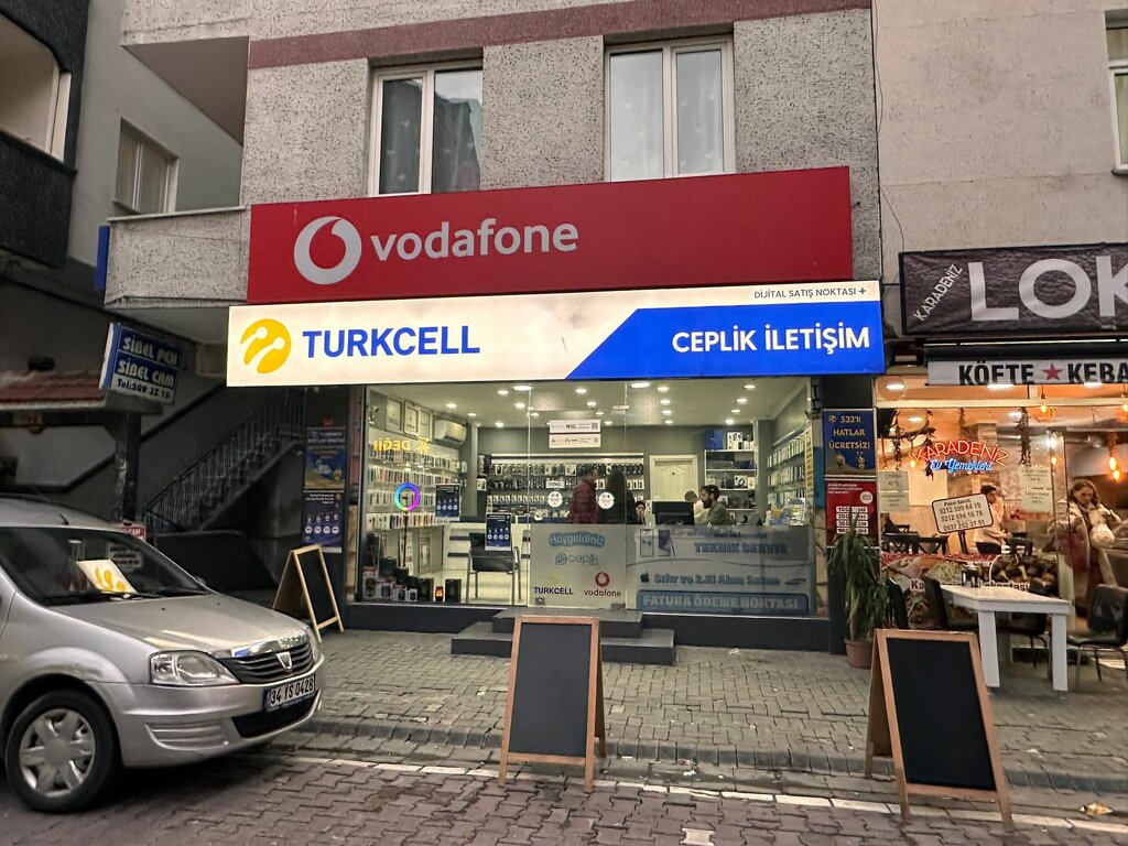 Tienda de regalos y souvenirs Populer Hediyelik Esya & Zuccaciye, , foto